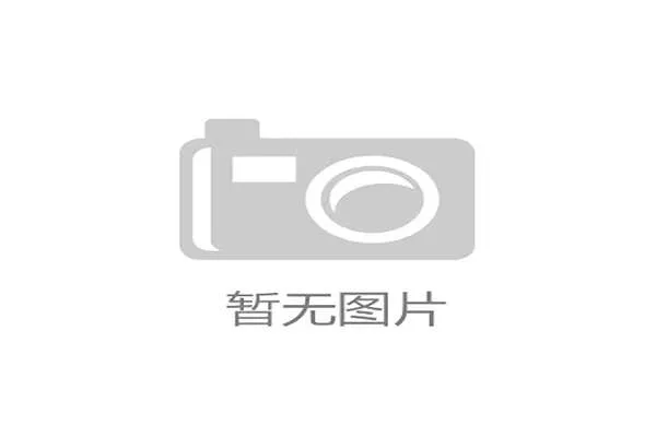 世界羽联新人赛中国小将崭露头角