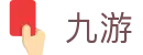 开云新手入门平台-KAIYUN世界杯注册礼包指导